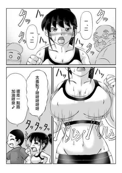 第16頁圖