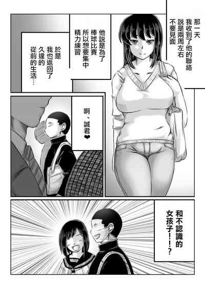 第24頁圖