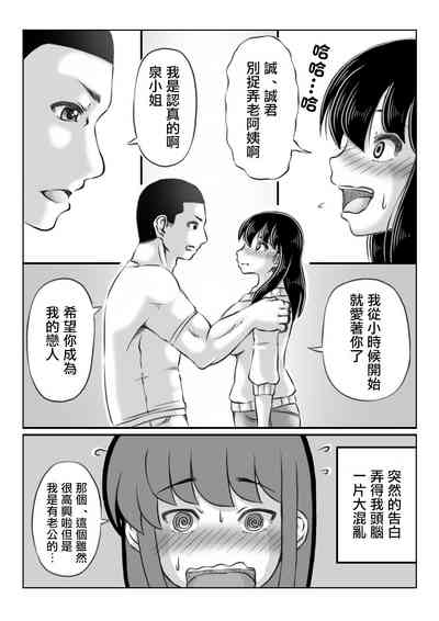 第4頁圖