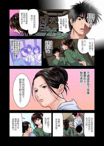 第104頁圖