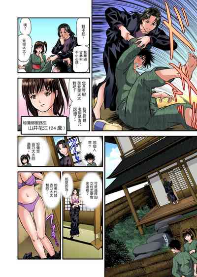 第228頁圖