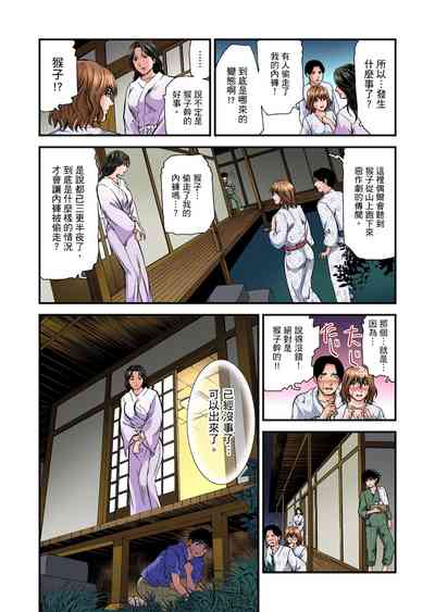 第332頁圖