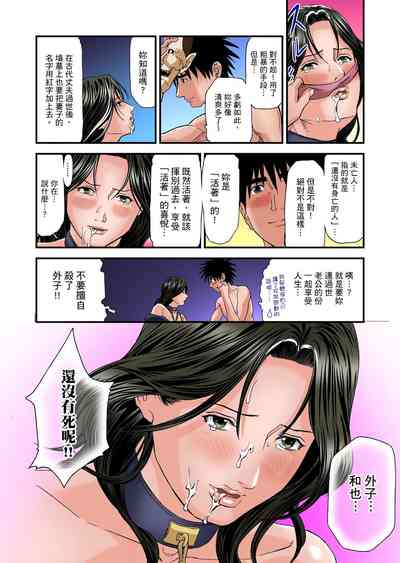 第400頁圖
