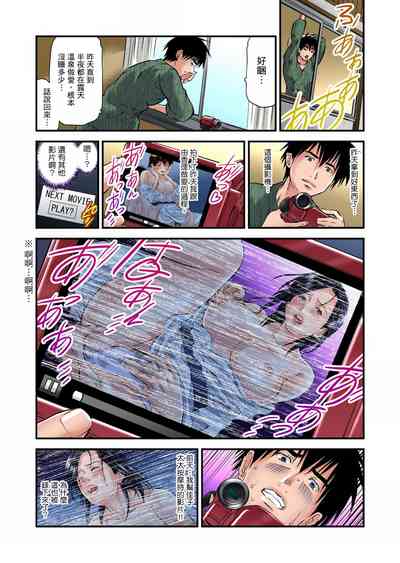 第48頁圖
