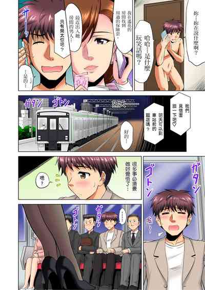 第128頁圖