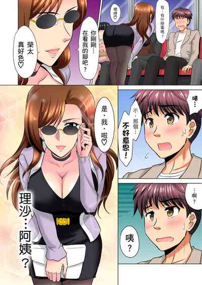 第132頁圖