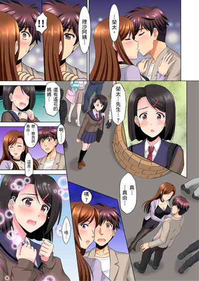 第152頁圖