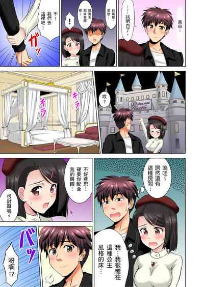 第160頁圖