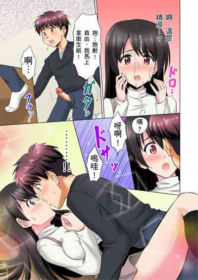 第64頁圖