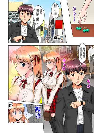 第80頁圖