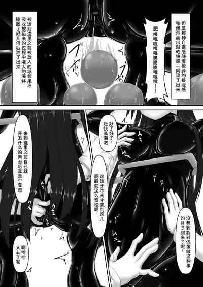 第20页图