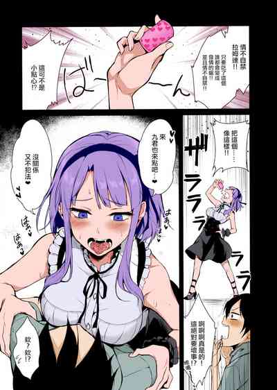 第4页图
