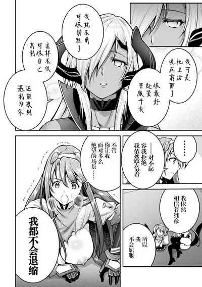 第16页图