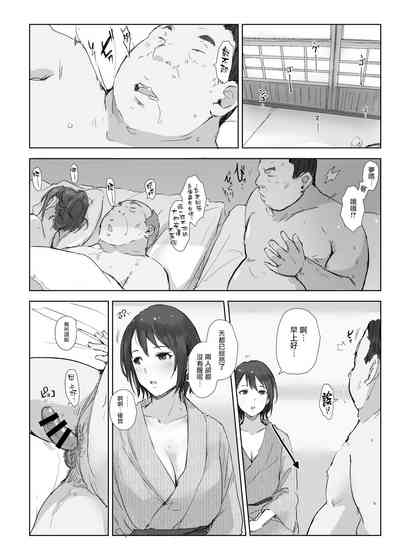 第28頁圖