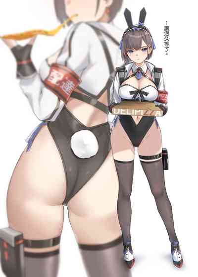 第4頁圖