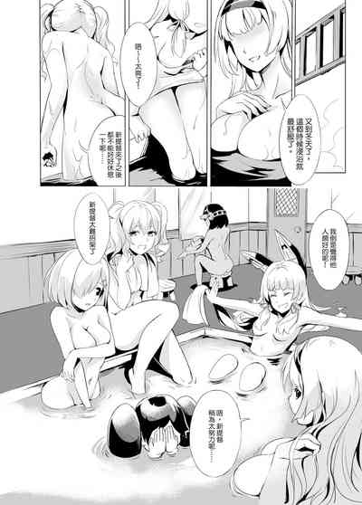 第12页 封面 - HaSM.cc