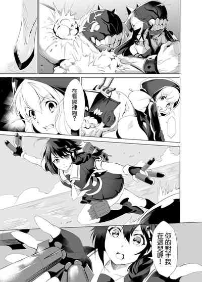 第68页 封面 - HaSM.cc