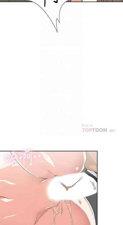 第208頁圖