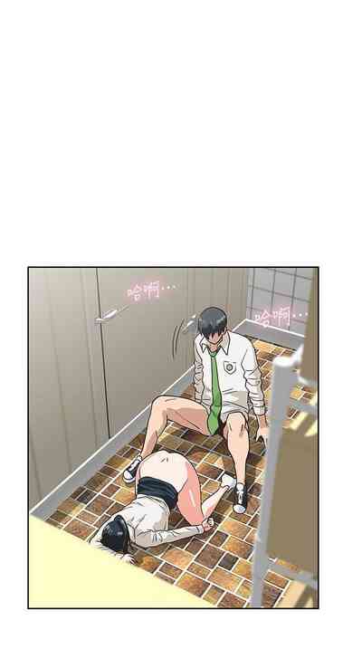 第228頁圖