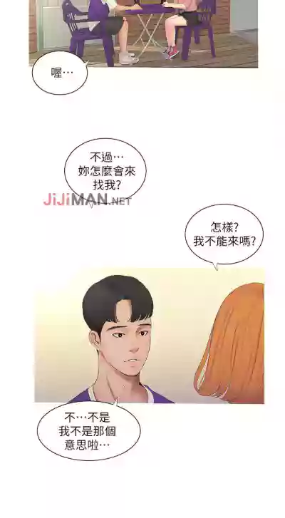 第40頁圖