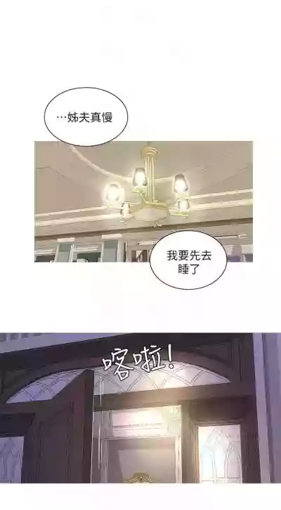 第68頁圖