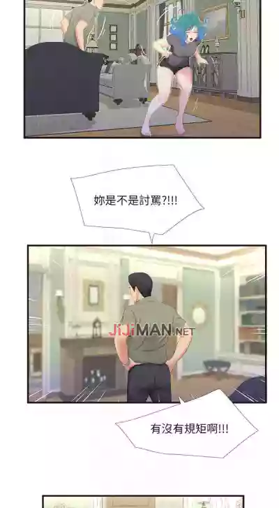 第96頁圖