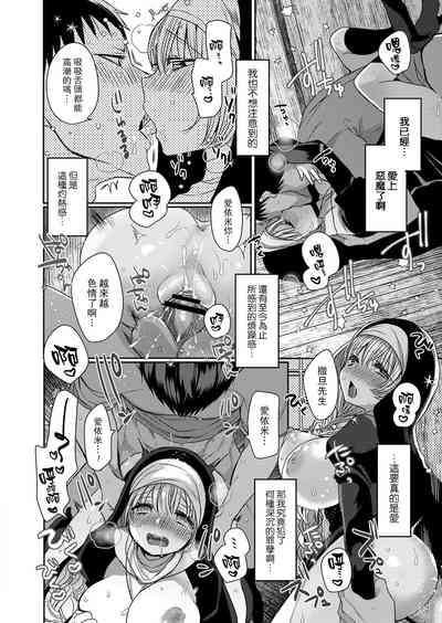 第124頁圖