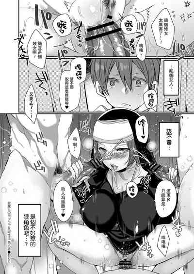 第152頁圖