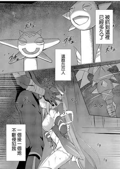 第4頁圖