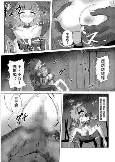 第8頁圖