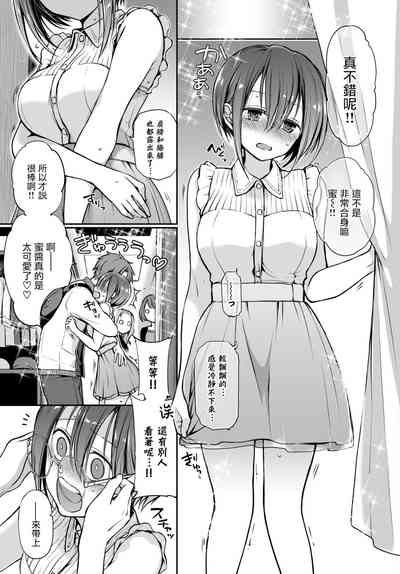 第12頁圖