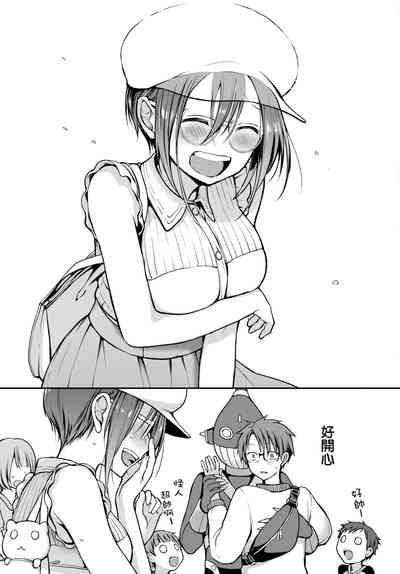 第16頁圖
