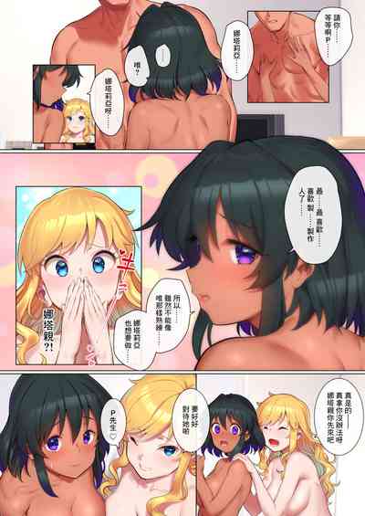 第12页图