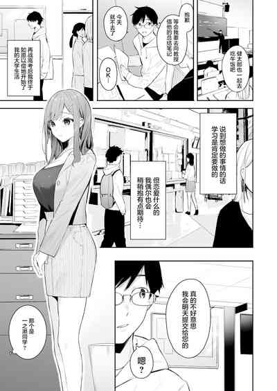 第4页图