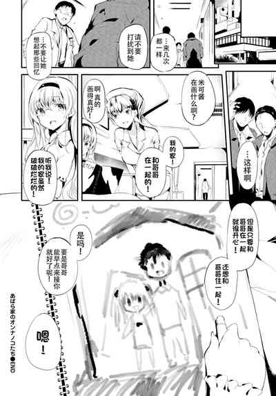 第24頁圖
