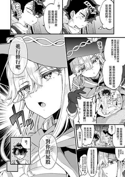 第12頁圖