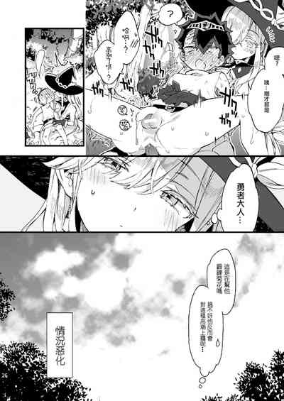 第28頁圖