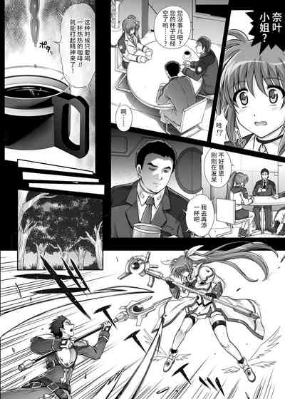 第16頁圖