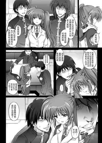 第28頁圖
