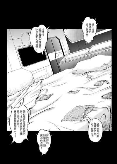 第52頁圖