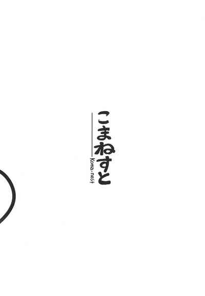 第24页图