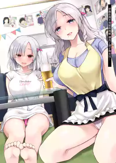 第16页图