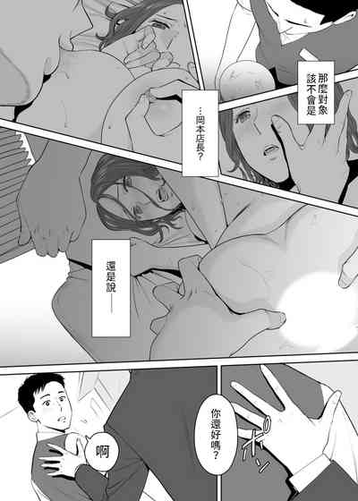 第108頁圖