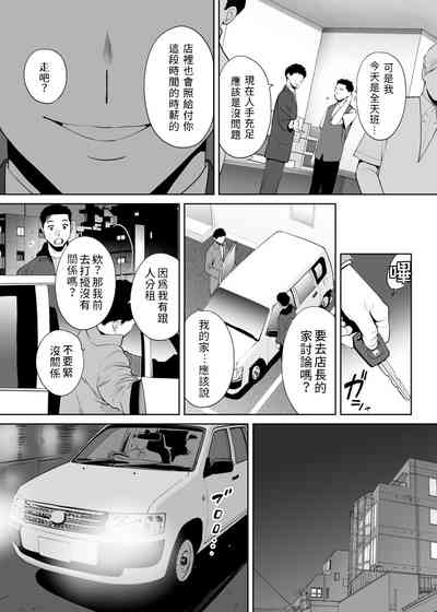 第124頁圖