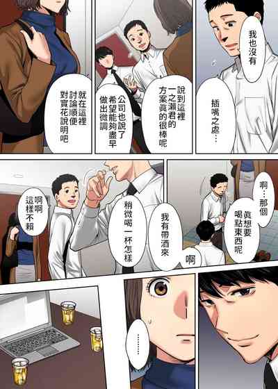 第12頁圖