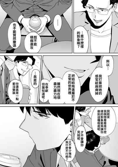 第184頁圖