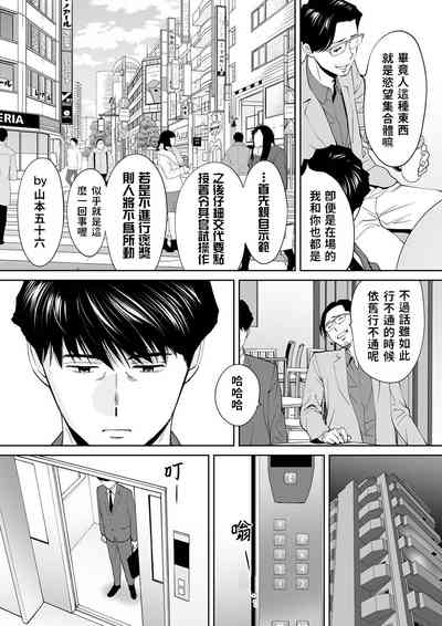 第196頁圖