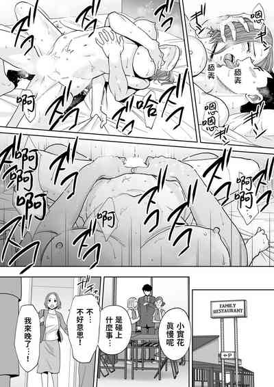 第204頁圖
