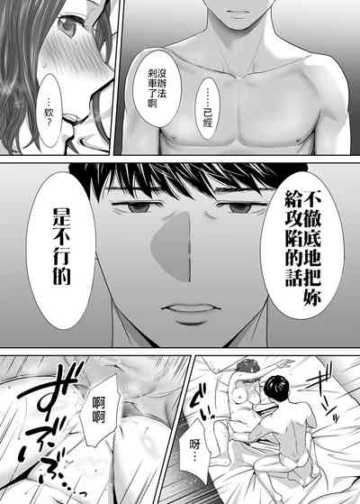 第32頁圖