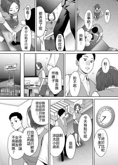 第40頁圖